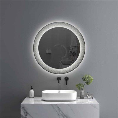 Ümmargune valgustusega vannitoapeegel